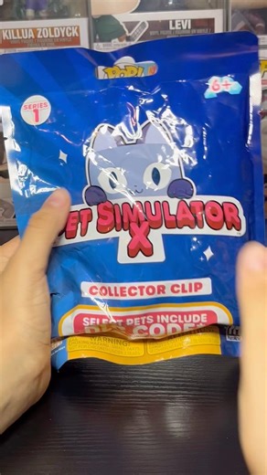 PET simulator blind bag