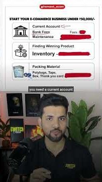 E-commerce Business start karna possible hai 💯