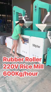 281K views · 4K reactions | 220V-240V Type Rice Hulling Machine with rubber roller ,500-600kg/hour #ricehuller #backbonemachibery #ricemillingmachine #riceprocessingmachine | Backbone machinery | Facebook