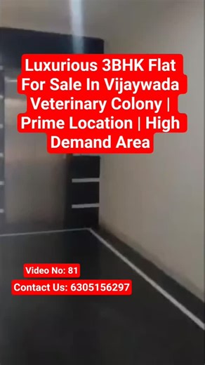 Vijayawada Prime Properties on Instagram: "WEST FACING 3BHK APARTMENT FOR SALE – VIJAYAWADA VETERINARY COLONY 📍 Location: Vijayawada – Veterinary Colony 📌 Opposite Novotel Hotel 🏢 Apartment 🧭 West Facing 🛏️ 3 BHK 📐 Plinth Area: 2022 Sq.ft 🏢 Common Area: 408 Sq.ft 🚗 Parking Area: 200 Sq.ft 📐 Total Area: 2630 Sq.ft 📏 UDS: 89.6 Sq.Yards ⭐ Premium Location – Highly Demanded Area 💰 Price: ₹2 Crores (Slightly Negotiable) HASHTAGS: #VijayawadaPrimeProperties #Vijayawada #VeterinaryColony #Ve