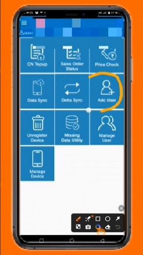 Jio Pos Plus me Agent Add