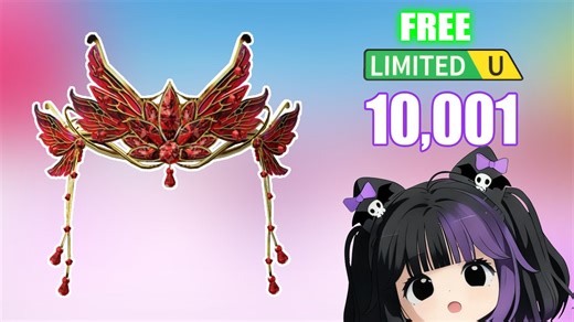 【售罄】200万组员庆祝皇冠【2 Million Members Celebration Ruby & Gold Tiara】roblox免费UGC