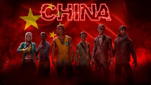 【CNDL黎明杀机国服联赛】德古拉 八强 龙队vsHUR
