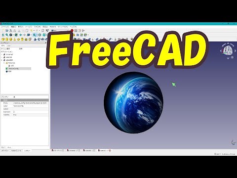 Applying an image to a FreeCAD texture surface.