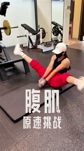 Anime Real-Life Gym Girl Physique Motivation 🏋️‍♀️ #shorts
