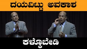 151K views · 9.9K reactions | #motivationalstories #kannadamotivation...