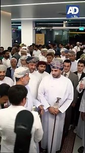 Badr Al Samaa Royal Hospital opens in Muscat 🇴🇲 Badr Al Samaa Royal Hospital | OMAN UPTO DATE