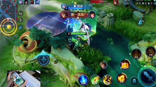 Listen to the sound of blocks colliding #HonorofKings #HOK #HOKID #KSHOK #MLBB