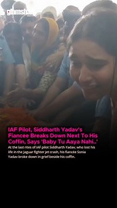 81K views · 10K reactions | Flight Lieutenant Siddharth Yadav’s...