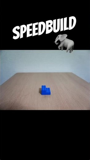【高速レゴ】🐘ぞうさん🐘が10秒で完成！！！#speedbuild #elephant #レゴ