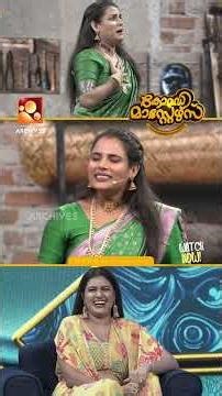 ഇത് ഭയങ്കര ഉരുപ്പടിയാണല്ലോടാ 🤣🤣🤣 | COMEDY MASTERS |#amritatvarchives