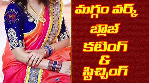 30K views · 863 reactions | how to cut and stitch maggam work blouse...