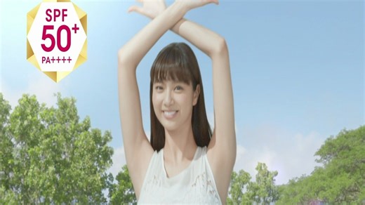 CM 新川優愛 2017