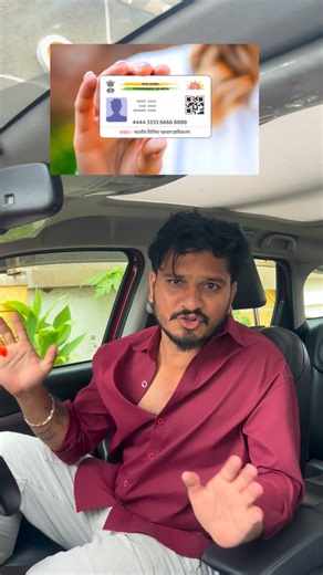 Viraaat_7 on Instagram: "💰 **₹20K to ₹55L Loan Approved Instantly!** No bank visit, no paperwork — just **Aadhaar + PAN** 💳 ✅ Apply 100% Online ✅ Fast Approval & Low Interest ✅ Get Loan in Minutes! 🚀 *Apply anytime, anywhere — straight from your mobile!* #InstantLoan #OnlineLoan #PersonalLoan #LoanApproved #LoanApp #FinanceTips #TechReel #SmartMoney #DigitalIndia #CreditScore #BajajFinance #ICICIBank #HDFCBank #KotakBank #LoanWithoutBankVisit #flyingstarmedia #viral #tren