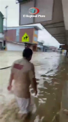 Heavy rain floods streets and causes alarm in Chulucanas, Piura