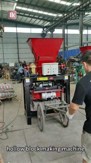 Semi-Automatic Brick Making Machine — smart choice with great value.