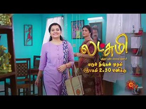 Lakshmi - New Serial Promo | From 18th March 2024 @2.30PM | Sun TV | Tamil Serial