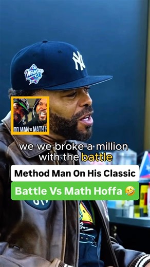 Method Man On His Classic Battle Vs Math Hoffa 🤣