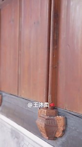 This is a traditional Chinese musical instrument -- Pipa(琵琶） #中国汉服 #中国乐器 #中国传统乐器 #琵琶 | Love.Chinese.music