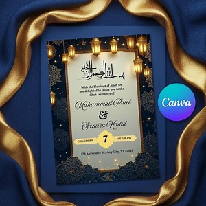 Islamic Nikkah Wedding Invitation | Arabic Calligraphy Lantern Muslim Invitation | Editable Canva Template Digital Download - Etsy