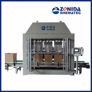 [Hot Item] Biscuit Tin Can Packaging Machine