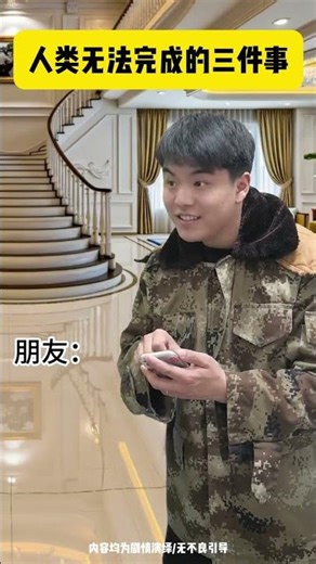 Can Humans Multitask? 3 Things Only AI Can Do