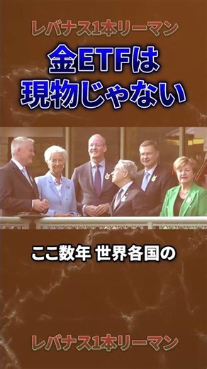 【速報】米国が緊急事態宣言 #米国経済#投資 #解説