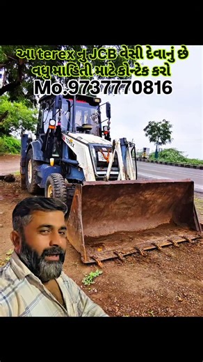 110 reactions · 10 comments | Mo.9737770816 #reels #instagram #travel #drawing #rajkot #surat #1 #instadaily #amdavad #navsari | અર્જુન રબારી | Facebook