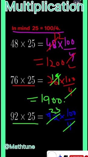 Math Multiplication Trick / Just In 2 seconds / Fastest Method To Multiply Two -digit Number With 25