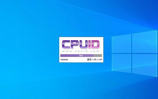 INTEL PENTIUM奔腾G5420处理器默频状态下性能参数和CPU-Z 测试得分。