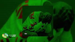 Kelvin Momo Phumelela Ft Babalwa M Official Audio Mp3 & Mp4 Download