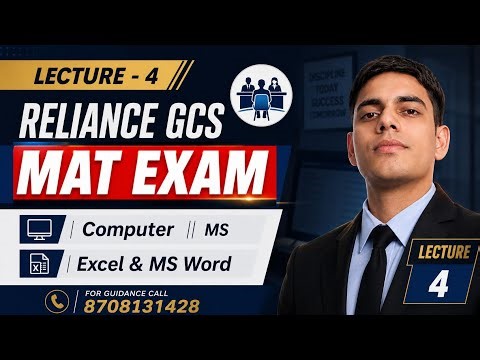 Lecture-4 RELIANCE GCS MAT EXAM | Computer MS Excel & MS Word Questions 2026