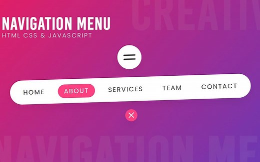 使用HTML、CSS和Javascript制作的动画导航菜单栏