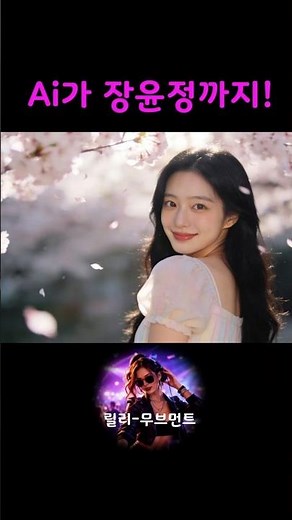 [playlist] 신나는 트로트 ,댄스 노래 모음 #playlist #music #kpop #dancemusic #dancetrot #플레이리스트 #댄스음악모음 #댄스트로트
