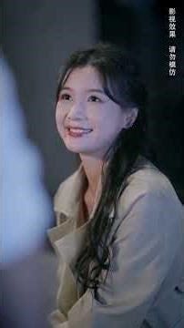 I escaped from marriage and accidentally got into my fiancé’s car, and he kidnapped me！#241224jbB2