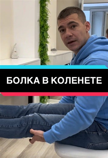 ❌ Спрете да правите тази грешка!