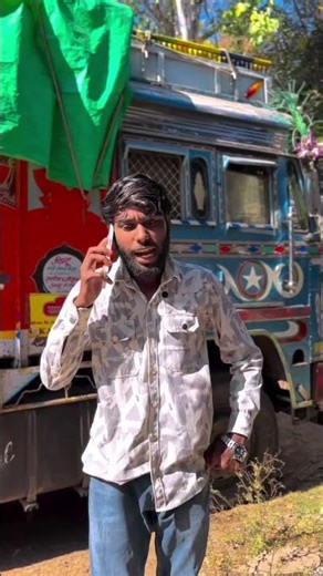 डीज़ल बेचने वाला ड्राइवर 🤣🤣😂😂2025It we find that your account doesn't follow#driver #diselchor