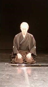 Rei－ The Art of the Samurai