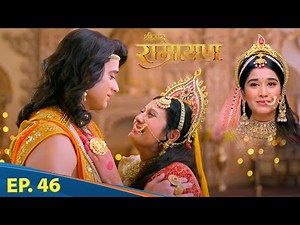 Shri Ram is going to exile | Shrimad Ramayan | Shrimad Ramayan | Ep 46- Full Episode 2025