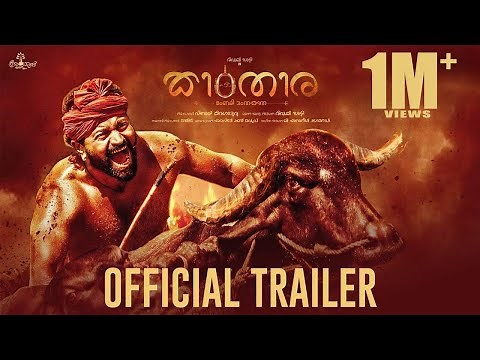 Kantara - Official Trailer (Tulu) | Rishab Shetty, Sapthami G| Vijay Kiragandur | Hombale Films |