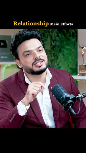 Relationship Mein Efforts Jaruri Hai ❤️