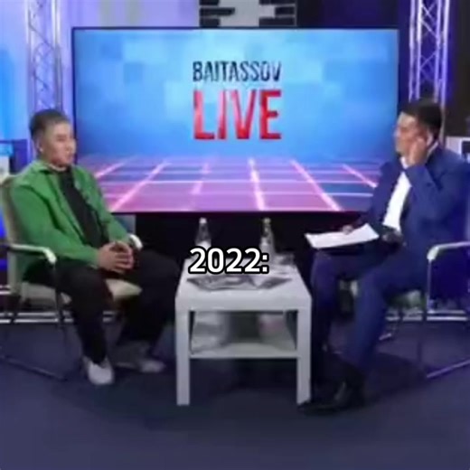 Было тогда прекрасное время #нуртасадамбаев #келинкасабина #кұдалар #қазақшакино