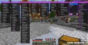 Flux B13, B12, B11, B8, B6, B4, B15, B14