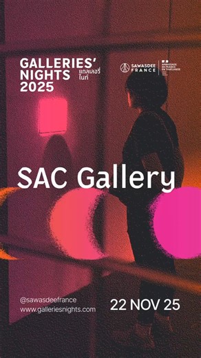 A sincere thank you to the French Embassy @sawasdeefrance for bringing Galleries’ Nights to life and making this year’s event truly special. We were delighted to welcome so many visitors throughout the day and late into the night. The gallery was constantly alive with people exploring, relaxing and enjoying the art together. Our appreciation also goes to all the volunteers and everyone who took part. Your support made the day flow effortlessly. It was a wonderful atmosphere from start to finish.