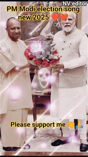 PM Modi election song new 2026/PM Modi #shorts #trending #viralshorts #pmmodi #election #virlshorts