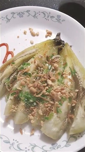 Easy Roasted Eggplant in an Air fryer CÀ TÍM NƯỚNG MỠ HÀNH NHANH GỌN DỂ LÀM