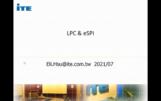 LPC & eSPI