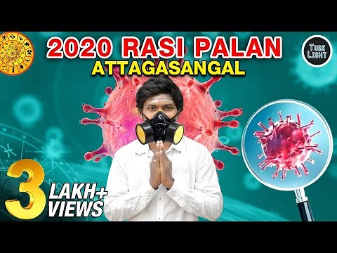 2020 Rasi Palan Attagasangal | Comedy Video | Sothanaigal | lockdown | Tube Light