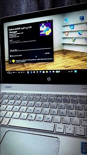 haw to install python in windows 11