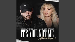 Masked Wolf - Itsabotage) dinle / Zikuvikuzi